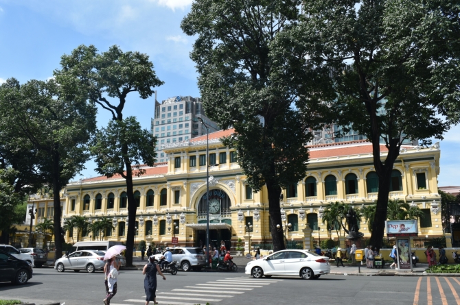 Vietnam Tour – Highlights of Ho Chi Minh City – 5 Days 4 Nights