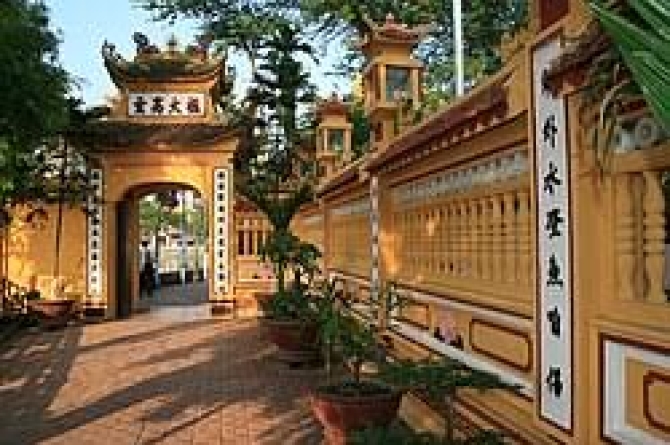 Vietnam Tour – Highlights of Hanoi | Half-Day Morning SIC Tour